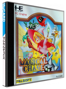 Magical Chase